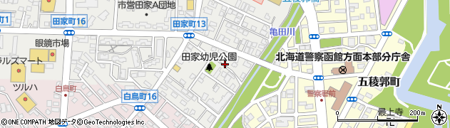 北海道函館市田家町3周辺の地図