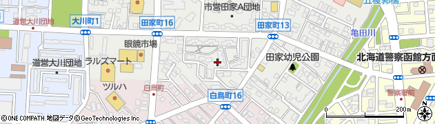 北海道函館市田家町14周辺の地図