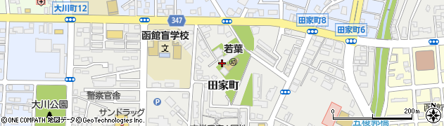 北海道函館市田家町9周辺の地図