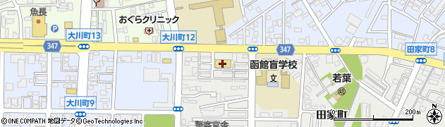 業務スーパー　函館田家店周辺の地図