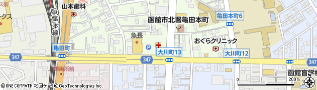 パッケージプラザ・かんだ　函館山の手店周辺の地図