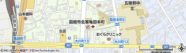 亀田本町児童公園周辺の地図