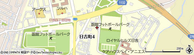 函館市役所　教育委員会学校教育部日吉サッカー場管理事務所周辺の地図