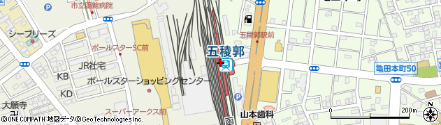 五稜郭駅周辺の地図