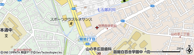ＭＯＡ・オレンジハウス函館店周辺の地図