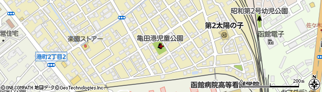 亀田港児童公園周辺の地図