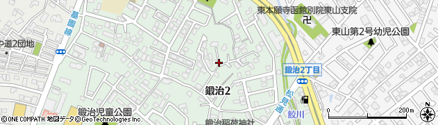 北海道函館市鍛治2丁目周辺の地図