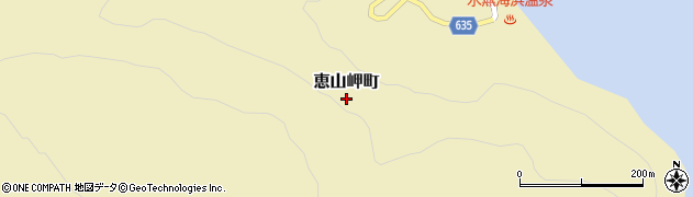 北海道函館市恵山岬町周辺の地図