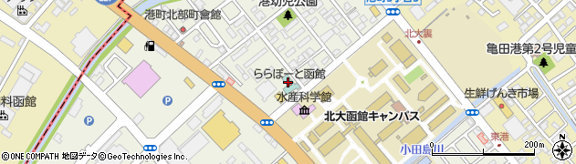 ビジネスホテルららぽーと函館周辺の地図