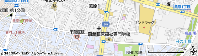 株式会社土屋ホーム　函館支店周辺の地図