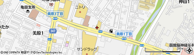 ネッツトヨタ函館株式会社　お客様電話相談室周辺の地図