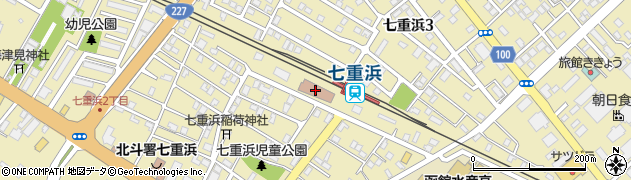 北斗市役所七重浜住民センター　れいんぼー周辺の地図