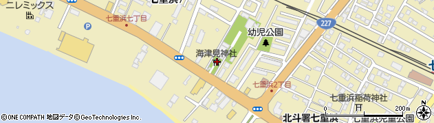 七重浜海津見神社周辺の地図