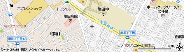 渡島総合振興局　函館建設管理部事業室事業課周辺の地図