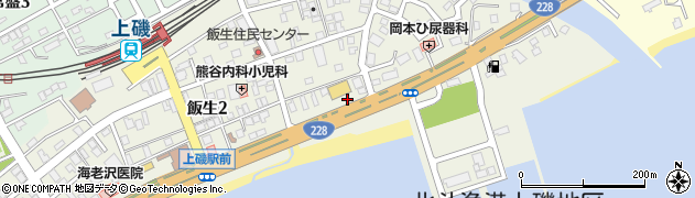 北海道北斗市飯生周辺の地図