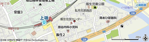 株式会社新星ハイヤー　事務所周辺の地図