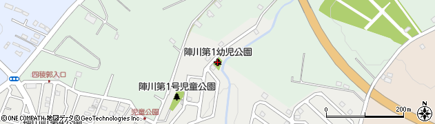 陣川第１幼児公園周辺の地図