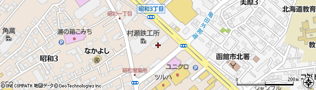 函館バス株式会社　昭和営業所周辺の地図