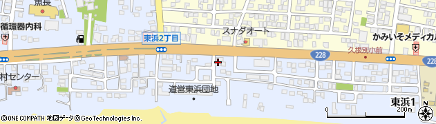 ほっともっと北斗東浜店周辺の地図