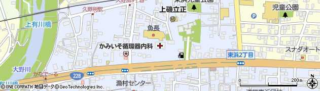 ファミリーマート北斗久根別店周辺の地図