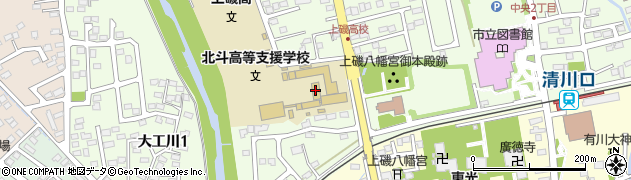 北海道北斗高等支援学校周辺の地図