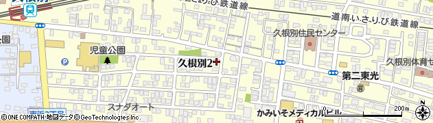 宮崎道新販売所久根別店周辺の地図