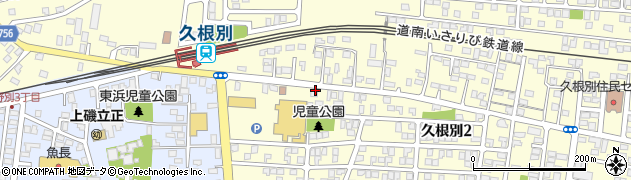 木村理容院周辺の地図