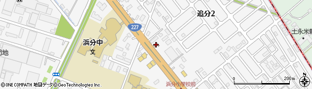 北斗浜分郵便局周辺の地図