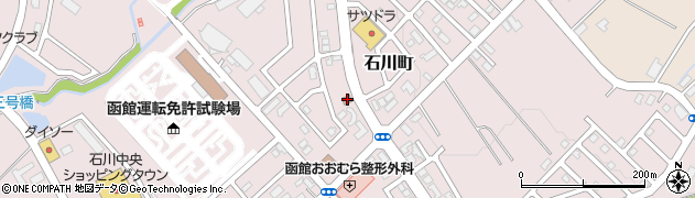 函館石川郵便局周辺の地図