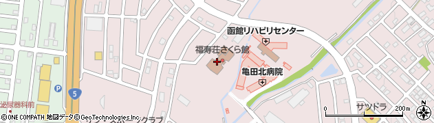 福寿荘さくら館周辺の地図