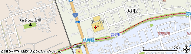 エンパイアー・スーパーアークス　七飯サウス店周辺の地図
