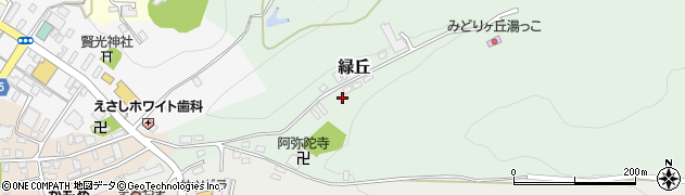 北海道江差町（檜山郡）緑丘周辺の地図