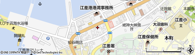 自衛隊函館地方協力本部江差地域事務所周辺の地図