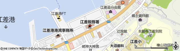 函館労働基準監督署江差駐在事務所周辺の地図