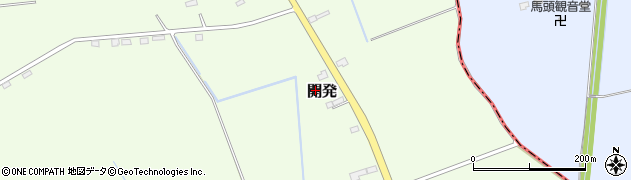 北海道北斗市開発53周辺の地図