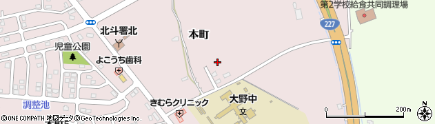 北海道北斗市本町周辺の地図