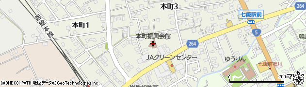 本町振興会館周辺の地図