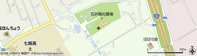 石井農場 ファームレストラン141周辺の地図