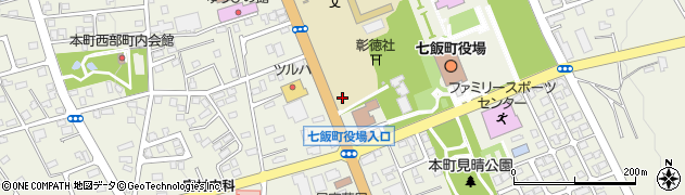 北海道亀田郡七飯町本町周辺の地図