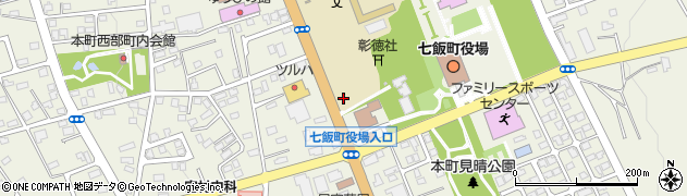 北海道七飯町（亀田郡）本町周辺の地図