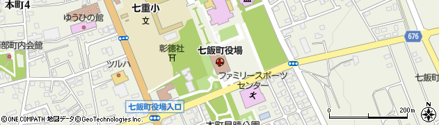 七飯町役場　税務課周辺の地図