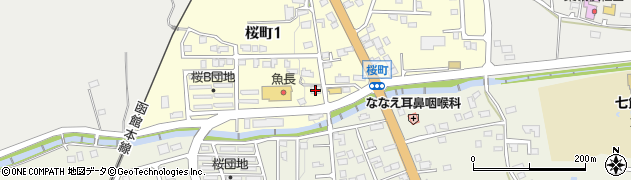 株式会社北洋舎クリーニング　桜町店周辺の地図