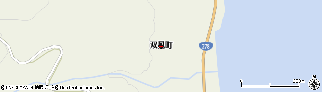 北海道函館市双見町周辺の地図