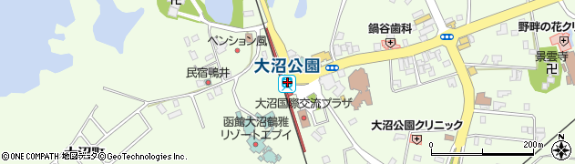 大沼公園駅周辺の地図