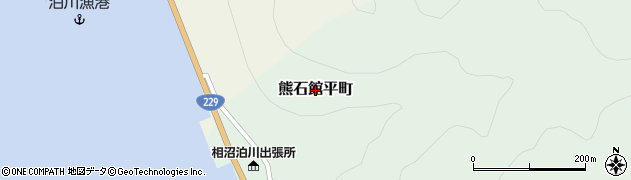 北海道八雲町（二海郡）熊石館平町周辺の地図