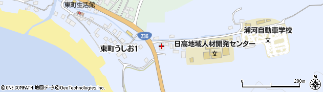 株式会社日高物産　東町倉庫周辺の地図