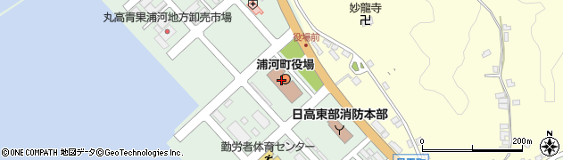 浦河町役場　保健センター周辺の地図