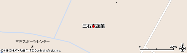 北海道新ひだか町（日高郡）三石東蓬莱周辺の地図