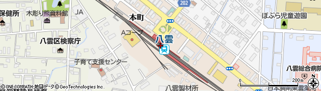 八雲駅周辺の地図