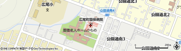 広尾町国民健康保険病院周辺の地図